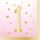 Szalvéta, 1 születésnapra, pink színátmenetes , 16 db, 33x33 cm